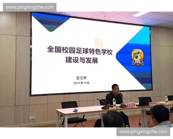 聚焦上海校园足球联赛推动青少年体育发展与校园足球文化建设路径探索 聚焦上海校园足球联赛推动青少年体育发展与校园足球文化建设路径探索