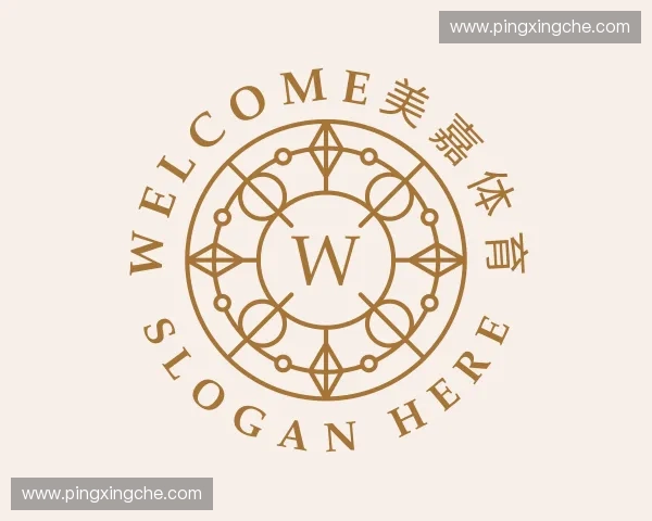 了解welcome美嘉体育